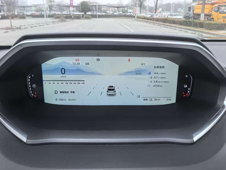 Changan Qiyuan (Nevo) Q05 2023 2023款 125 Max