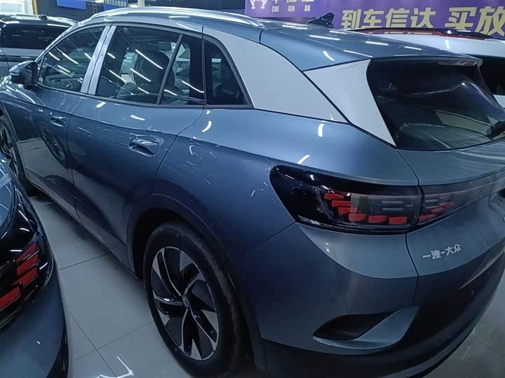 2026 Volkswagen ID.4 Crozz