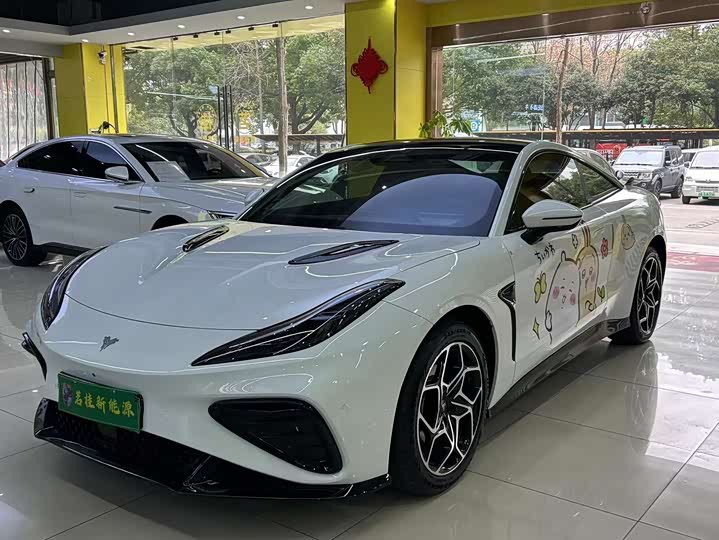 Hozon GT 2023 2023款 560