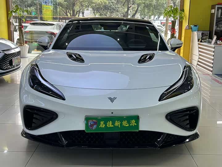 Hozon GT 2023 2023款 560