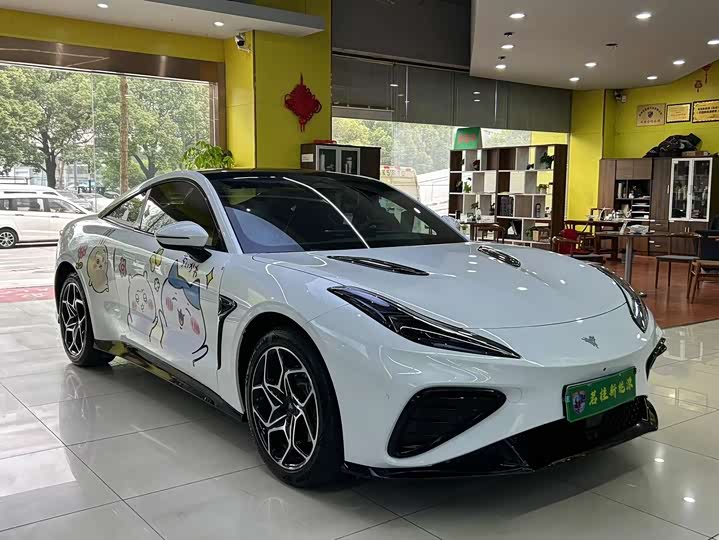 Hozon GT 2023 2023款 560