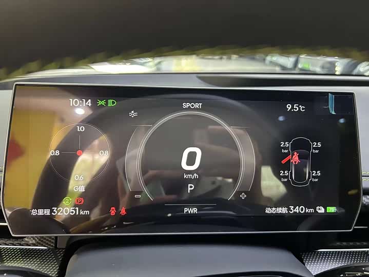 Hozon GT 2023 2023款 560