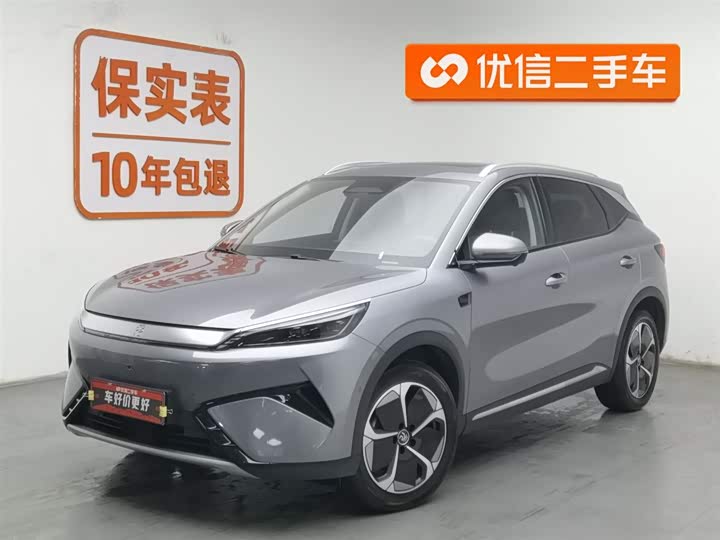 BYD Yuan Plus 2025 2025款 智驾版 510KM 超越型