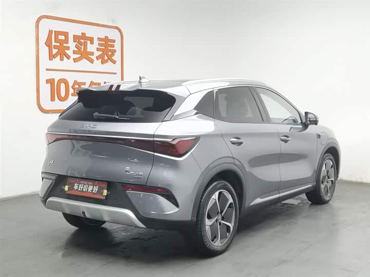 BYD Yuan Plus 2025 2025款 智驾版 510KM 超越型