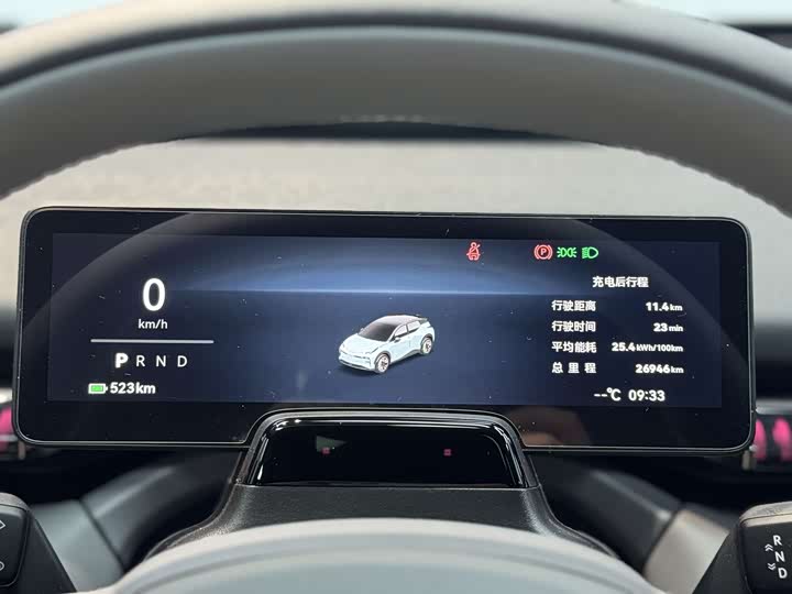 Zeekr X 2025 2025款 五座长续航版