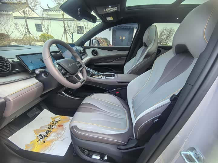 BYD Frigate 07 2023 2023款 DM-i 205KM 旗舰型