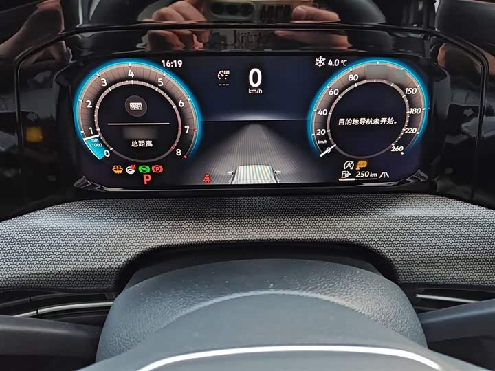 Volkswagen Golf 2025 2025款 300TSI R-Line