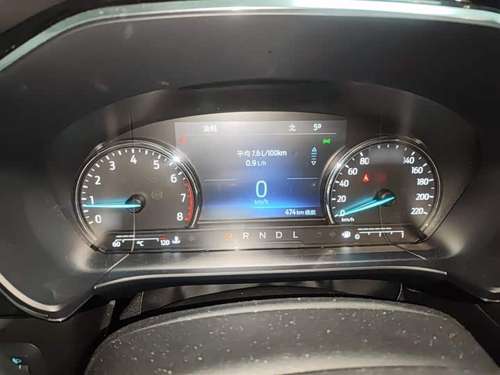 Ford Escape 2020 2020款 EcoBoost 245 两驱耀享款