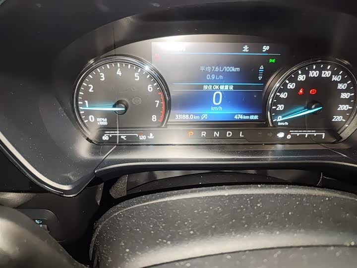 Ford Escape 2020 2020款 EcoBoost 245 两驱耀享款