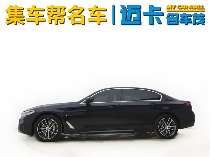 BMW 5 Series Hybrid 2022 2022款 改款二 535Le M运动套装