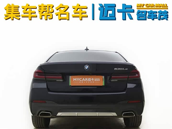 BMW 5 Series Hybrid 2022 2022款 改款二 535Le M运动套装
