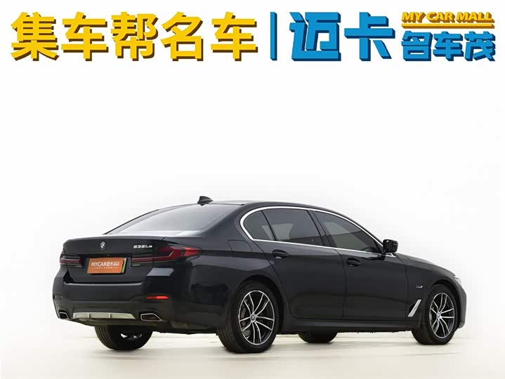 BMW 5 Series Hybrid 2022 2022款 改款二 535Le M运动套装