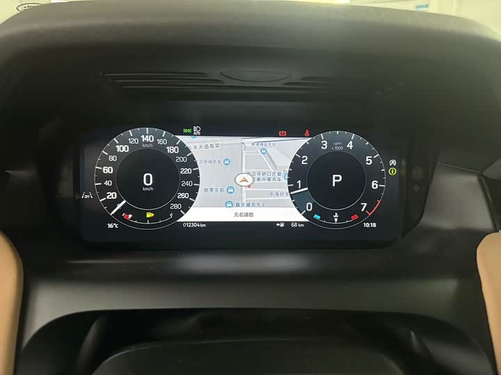 Land Rover Discovery Sport 2025 2025款 249PS 性能科技版