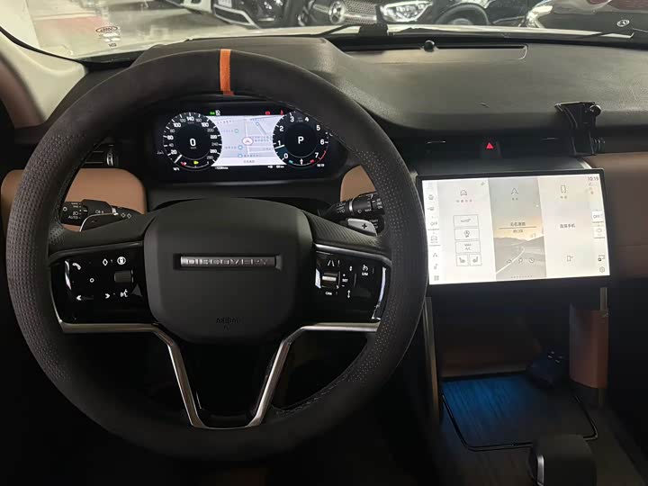 Land Rover Discovery Sport 2025 2025款 249PS 性能科技版