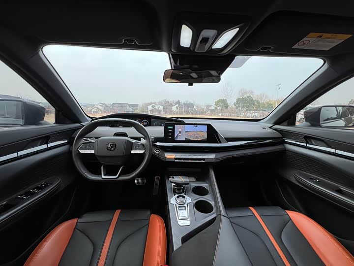 Changan UNI-V 2024 2024款 1.5T 尊贵运动型