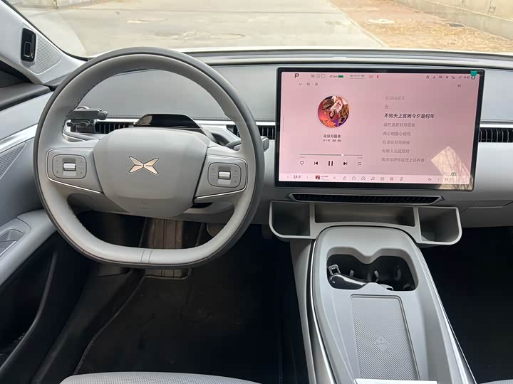 XPeng Mona M03 2025 2025款 502 长续航 Max