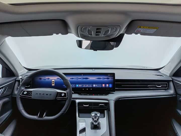 Roewe RX5 2023 2023款 1.5T 豪华滑屏版