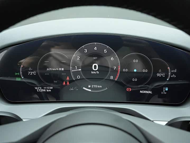 Porsche Panamera 2024 2024款 Panamera 行政加长版 2.9T