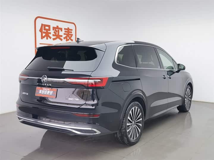 Volkswagen Viloran 2024 2024款 380TSI 尊贵版