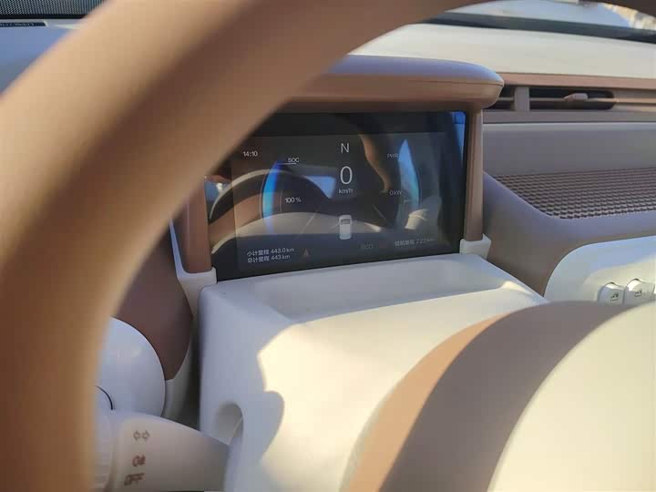 Bestune Pony 2026 2026款 222km 闪耀马