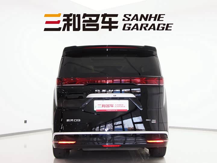 Denza D9 2025 2025款 DM-i 智驾版 1020 四驱旗舰型