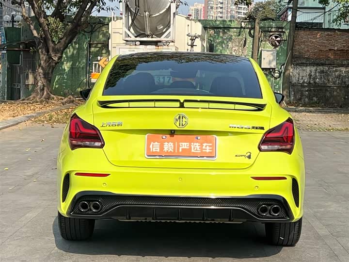 MG Motor 5 Scorpio 2022 2022款 1.5T Trophy运动旗舰版