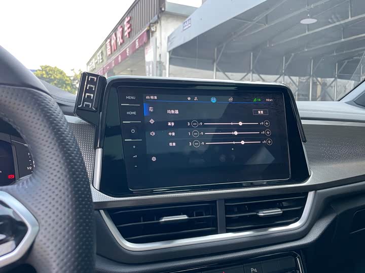 Volkswagen T-Roc 2023 2023款 300TSI DSG两驱辰光版