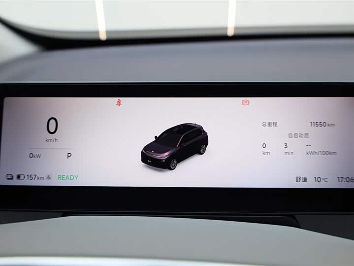 Leapmotor B01 2025 2025款 550激光雷达版