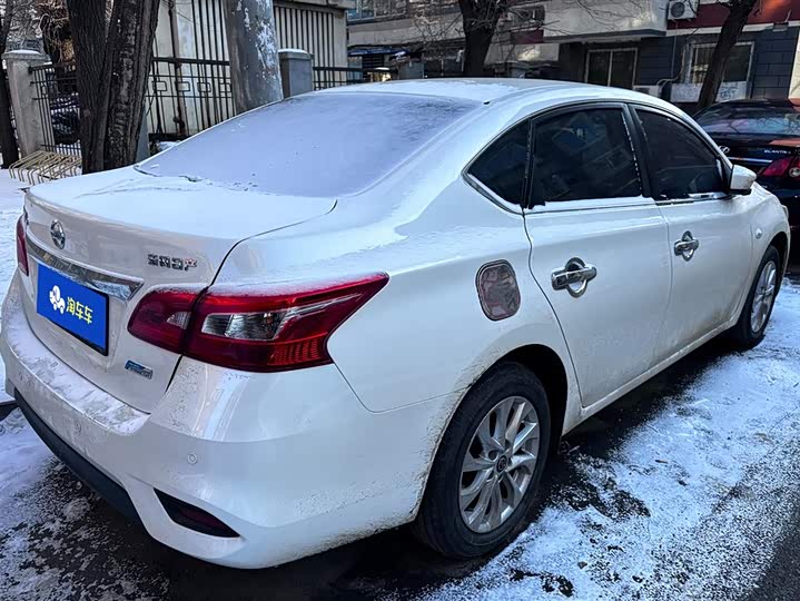 Nissan Sylphy 2024 2024款 改款二 经典 1.6XL CVT豪华版