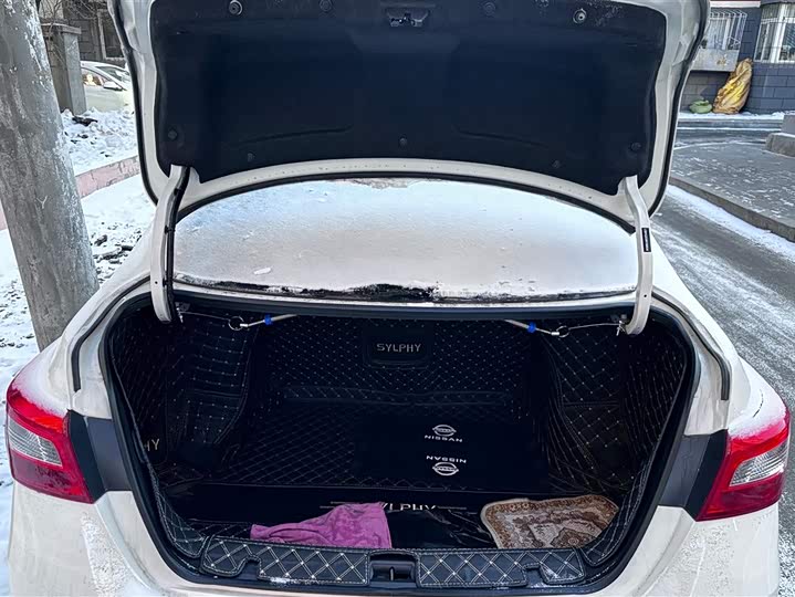 Nissan Sylphy 2024 2024款 改款二 经典 1.6XL CVT豪华版