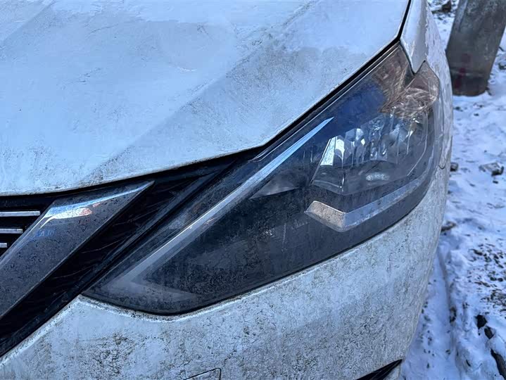 Nissan Sylphy 2024 2024款 改款二 经典 1.6XL CVT豪华版