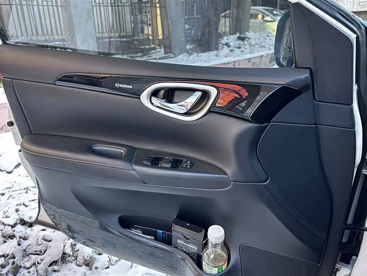 Nissan Sylphy 2024 2024款 改款二 经典 1.6XL CVT豪华版