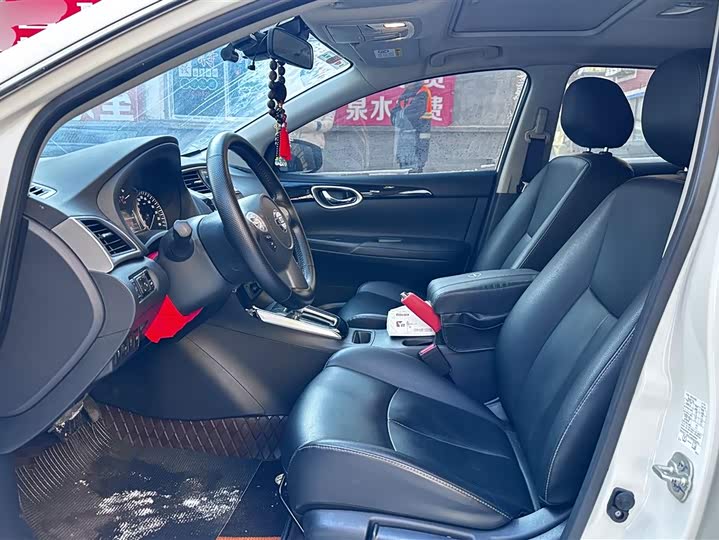 Nissan Sylphy 2024 2024款 改款二 经典 1.6XL CVT豪华版