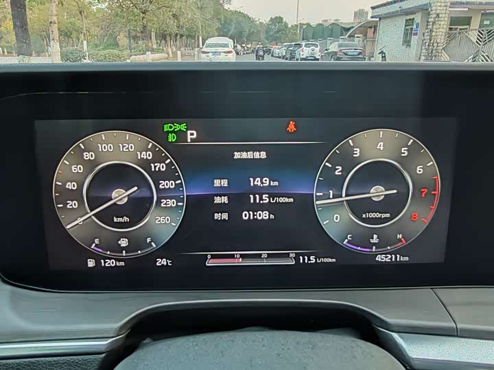 Kia K5 2021 2021款 270T CVVD 焕新版