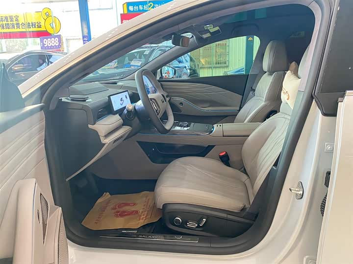 Geely Galaxy Starshine 8 EM-i 2025 2025款 130km EM-i 旗舰版