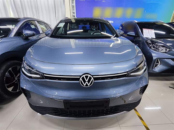 2026 Volkswagen ID.4 Crozz