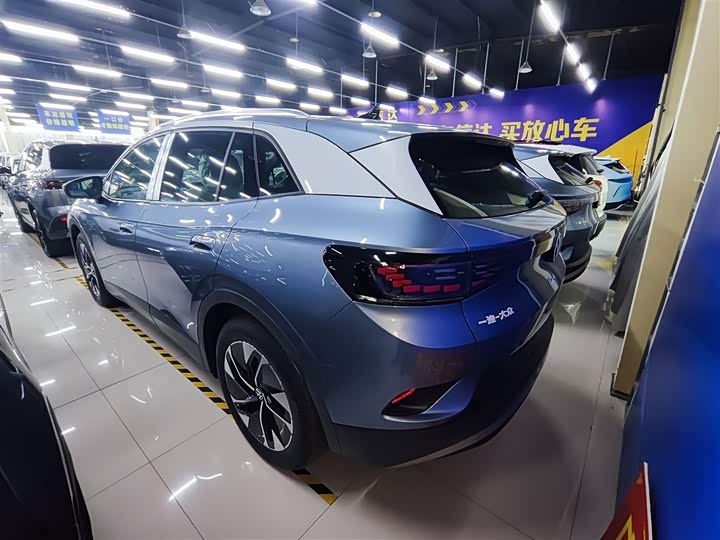 2026 Volkswagen ID.4 Crozz