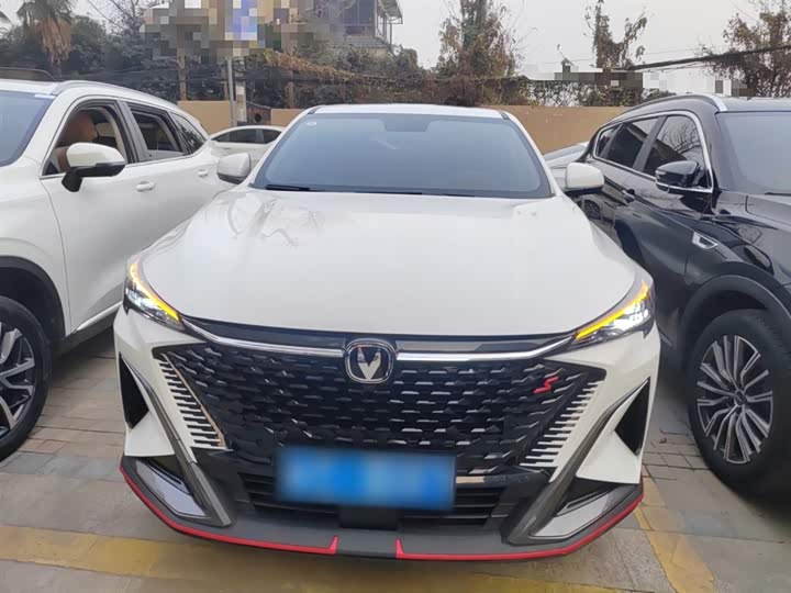 Changan X5 Plus 2025 2025款 1.5T DCT先锋型