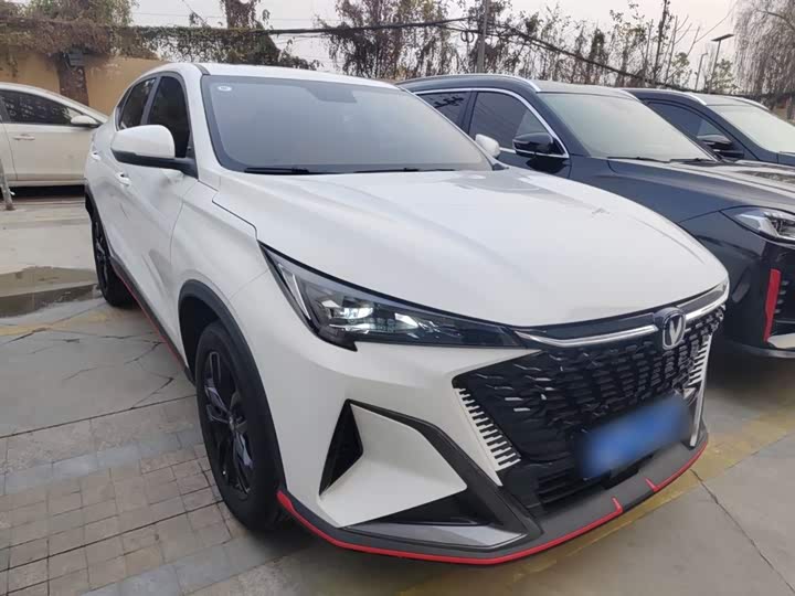 Changan X5 Plus 2025 2025款 1.5T DCT先锋型