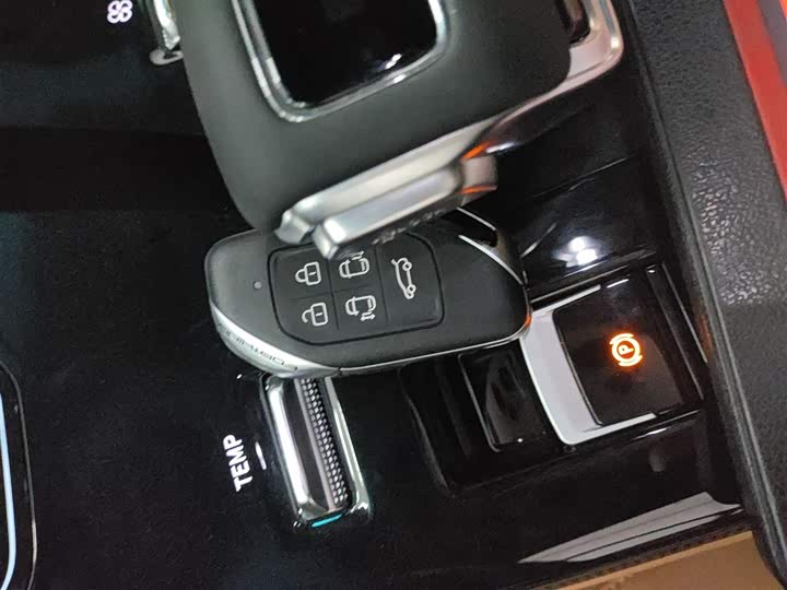 Dongfeng Forthing Xinghai V9 2026 2026款 越享系列 200km 豪华型