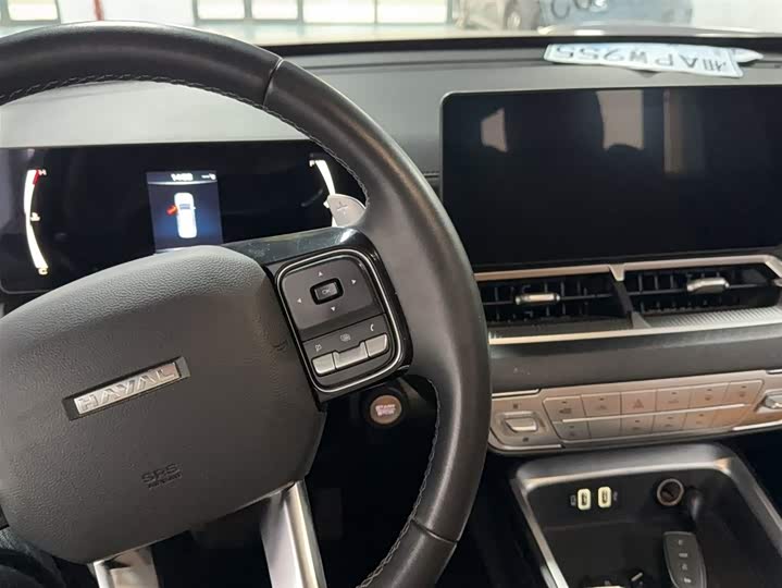 Haval H5 2023 2023款 2.0T自动四驱领英 汽油