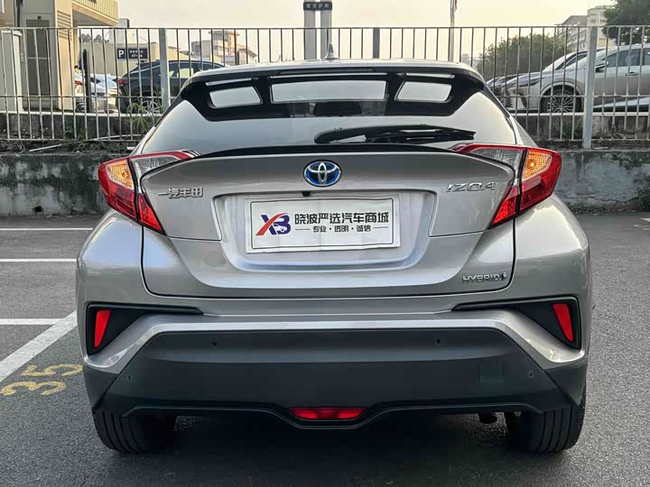 Toyota Izoa 2021 2021款 双擎 2.0L 奕享版