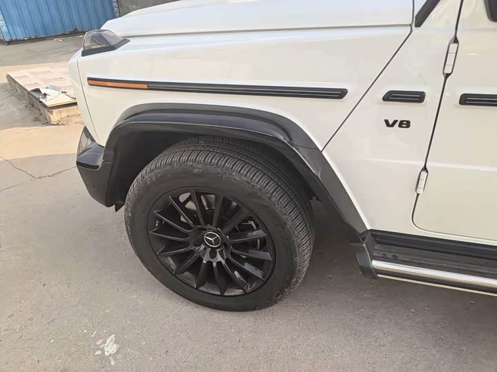 2024 Mercedes-Benz G-Class