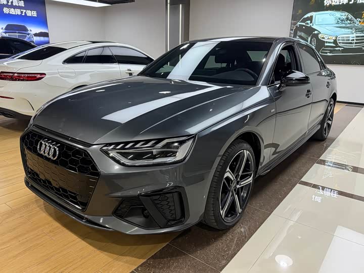 Audi A4L 2025 2025款 200万辆悦享版 40 TFSI 豪华动感型