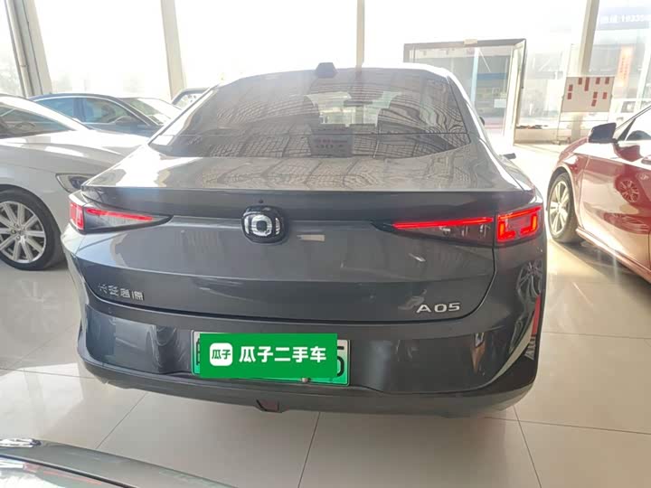Changan Qiyuan (Nevo) A05 2024 2024款 145 Max