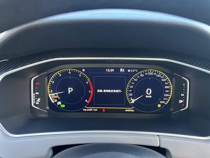 Volkswagen Tayron 2025 2025款 众享款 300TSI