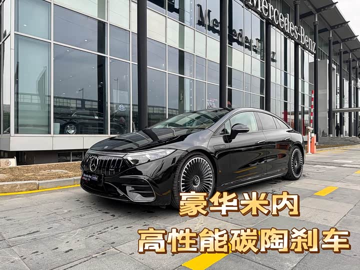 Mercedes-Benz EQS AMG 2023 2023款 AMG EQS 53 4MATIC+