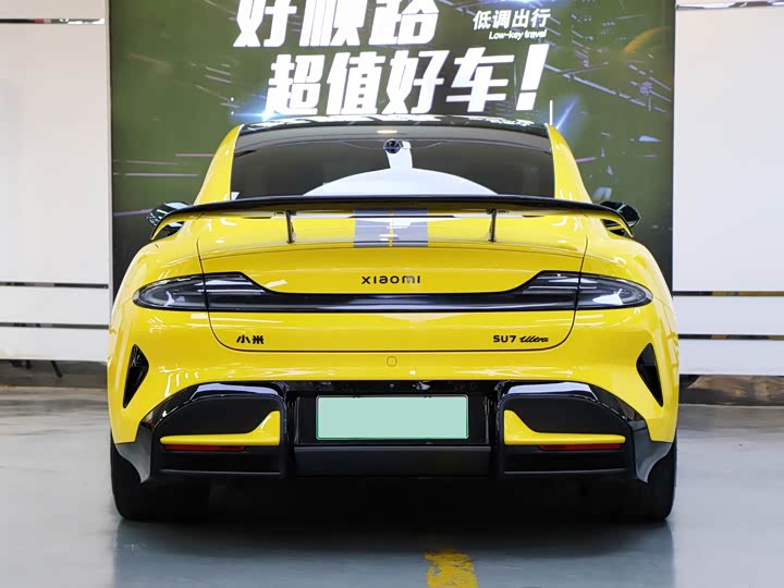 Xiaomi SU7 Ultra 2025 2025款 Ultra