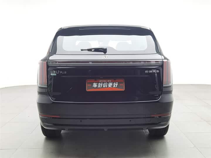 Jetour Shanhai L7 Plus 2026 2026款 220km 精英版 5座