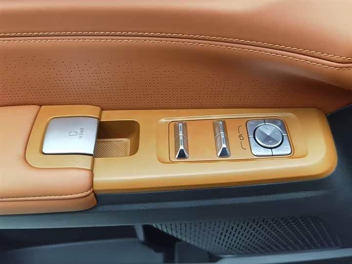 Jetour Shanhai L7 Plus 2026 2026款 220km 精英版 5座